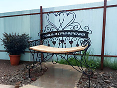 Скамья примирения